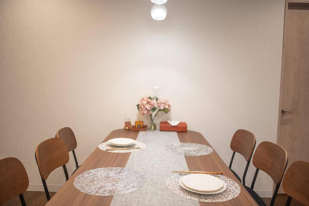 银座合之屋 筑地市场地铁三分钟 银座徒步十分钟 Tokyo Eksteriør billede